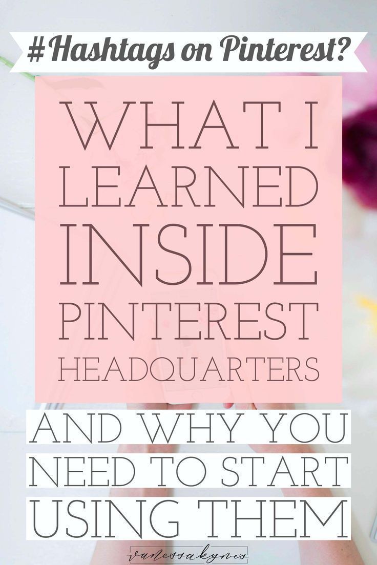 Best Pinterest Marketing Strategies: My tour inside Pinterest Headquarters